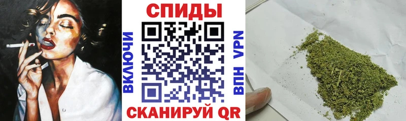БУТИРАТ 99%  дарк нет наркотические препараты  blacksprut сайт  Североморск  как найти наркотики 