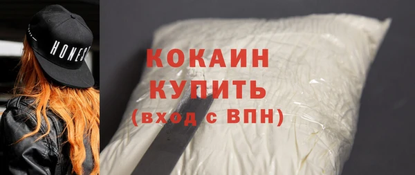 гашик Переславль-Залесский