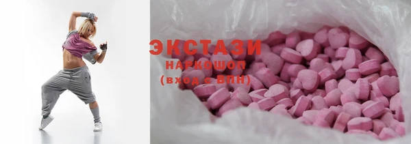 гашик Переславль-Залесский