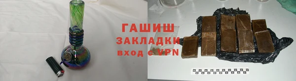 mdma Ленинск