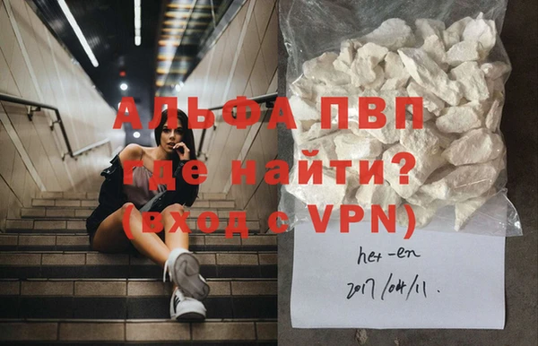 гашик Переславль-Залесский