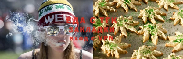 ешки Бронницы