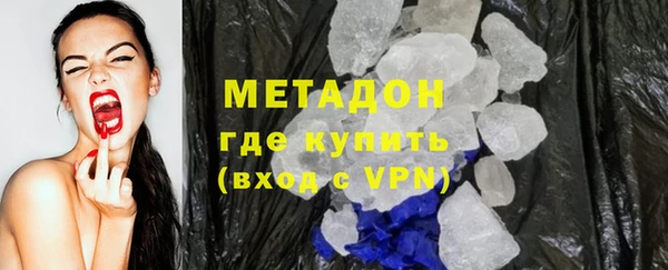 гашик Переславль-Залесский