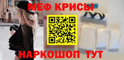 ALPHA-PVP Балашиха