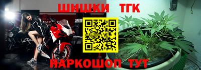 ALPHA-PVP Балашиха