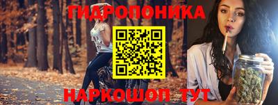 ALPHA-PVP Балашиха