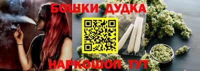 ALPHA-PVP Балашиха
