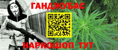 ALPHA-PVP Балашиха