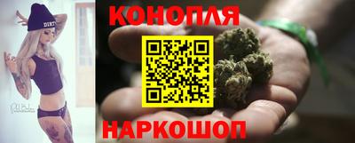 ALPHA-PVP Балашиха