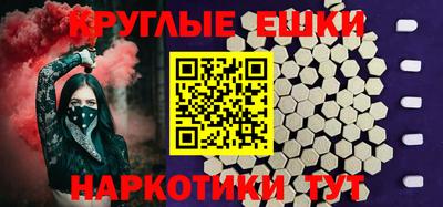 марки nbome Абакан