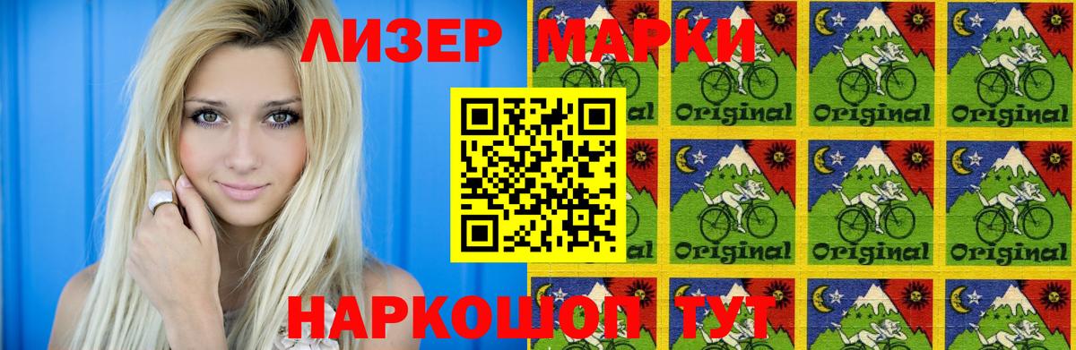 blacksprut   ЛСД экстази ecstasy  Вход с VPN  Североморск 